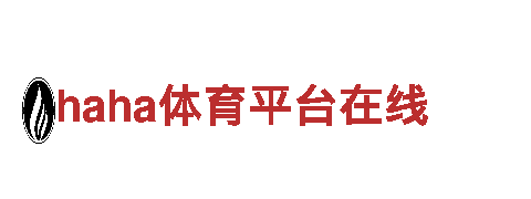 专业游戏广告公司喀麦隆vs塞尔维亚 11月28日 18:00，提升您的品牌价值
